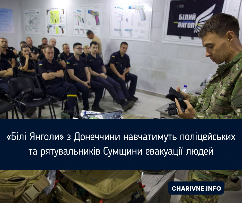 Фото ілюстративне